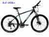 รูปย่อ จักรยานเสือภูเขา TRINX เกียร์ 21 สปีด ล้อ 26 นิ้ว สินค้าใหม่ รูปที่2