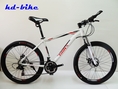 จักรยานเสือภูเขา TRINX เกียร์ 21 สปีด ล้อ 26 นิ้ว สินค้าใหม่