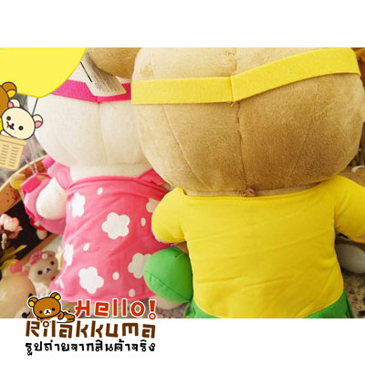 ขาย ตุ๊กตาหมี ริลัคคุมะ โคริ ใส่ชุดฮาวาย Rilakkuma ส่งฟรี รูปที่ 4