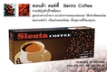 Slanta coffee กาแฟเพื่อสุขภาพที่ดีของท่าน