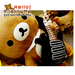 รูปย่อ จำหน่าย ตุ๊กตาหมีคุมะ-โคะริลัคคุมะ ในชุดนักดนตรี น่ารักมาก รูปที่6
