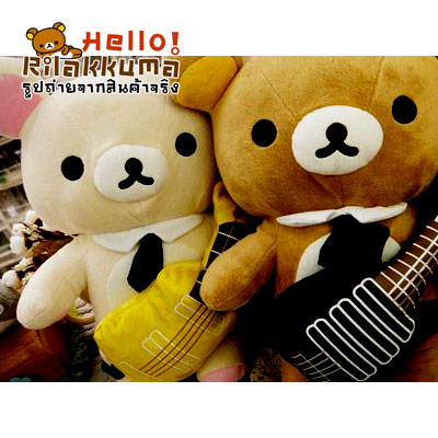 จำหน่าย ตุ๊กตาหมีคุมะ-โคะริลัคคุมะ ในชุดนักดนตรี น่ารักมาก รูปที่ 5