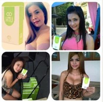 HYLI  อาหารเสริมสำหรับสุภาพสตรี รักษาผิวพรรณ แก้อาการปวดประจำเดือน อกฟู่ รูฟิต  รูปที่ 5