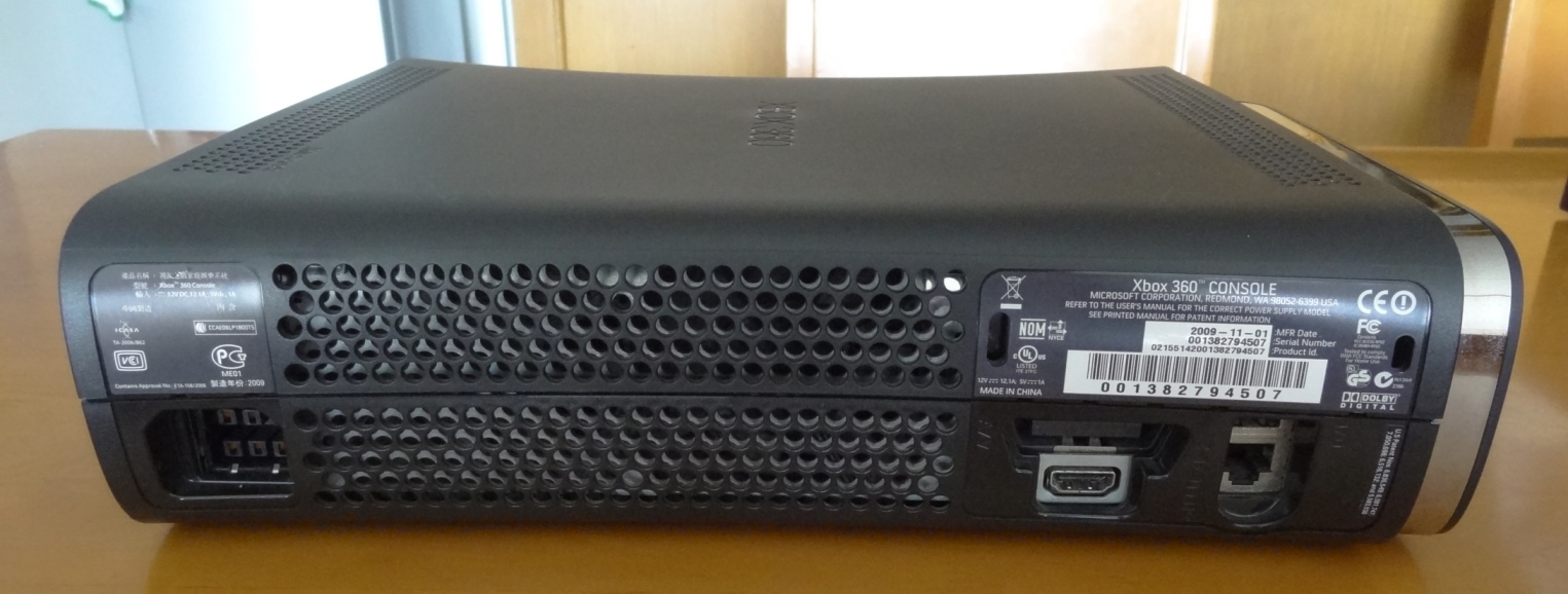 Microsoft Xbox 360 Elite ด้วย Kinect รูปที่ 3