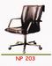 รูปย่อ โรงงานผลิตเก้าอี้สำนักงาน  บริการส่งฟรี  ราคาถูก NP201 รูปที่3