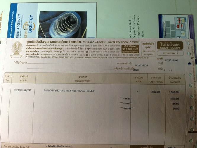 ขายตำรา Textbook Biology Campbell 8th Edition รูปที่ 4
