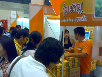 ขายส่ง รุ่งเจริญ น้ำพริกมินิ เจ้าแรกในเมืองไทย สินค้าขายง่าย กำไรดี รูปที่ 6