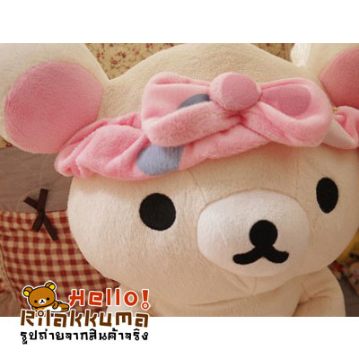 ตุ๊กตาหมีริลัคคุมะ Rilakkuma ตัวใหญ่มาก ลดแล้วลดอีก ถูกมาก รูปที่ 4