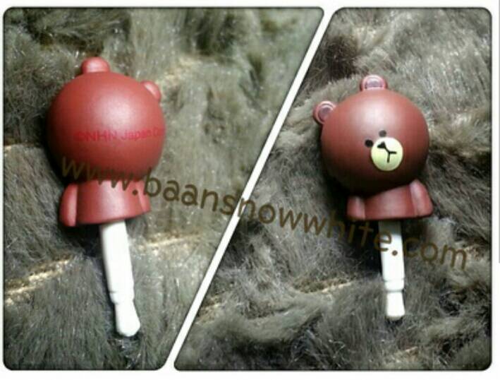ตุ๊กตาไลน์ + ที่ห้อยโทรศัพท์ + จุกกันฝุ่น รูปที่ 3