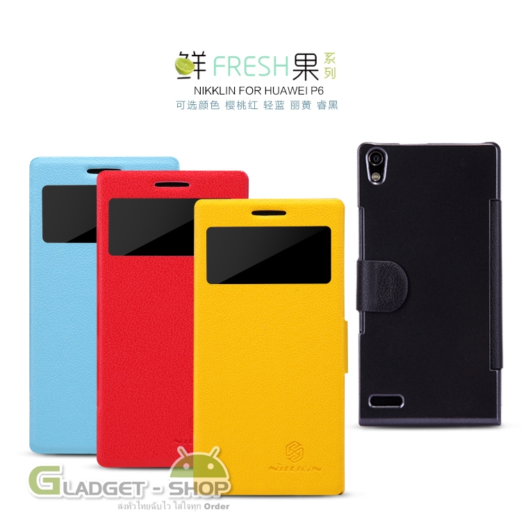 ขาย เคส Huawei Ascend P6 งาน Premium พร้อมส่ง www.gladget-shop.com รูปที่ 1