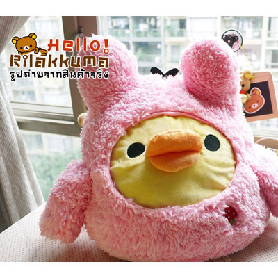 ใหม่ ตุ๊กตาไก่เหลือง โทริ ใส่ชุดหมีสีชมพู Tori Kuma ยอดนิยม รูปที่ 7