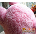 รูปย่อ ใหม่ ตุ๊กตาไก่เหลือง โทริ ใส่ชุดหมีสีชมพู Tori Kuma ยอดนิยม รูปที่6