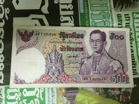 ขายธนบัตร 50 100 500 รูปที่ 3