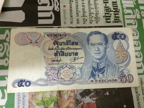 ขายธนบัตร 50 100 500 รูปที่ 5