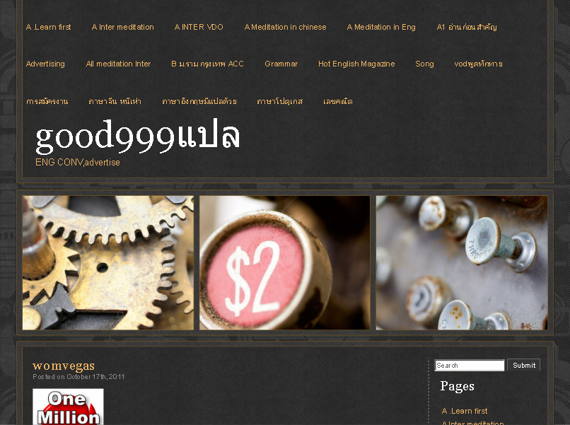 good999แปล                                         | ENG CONV,advertise รูปที่ 1