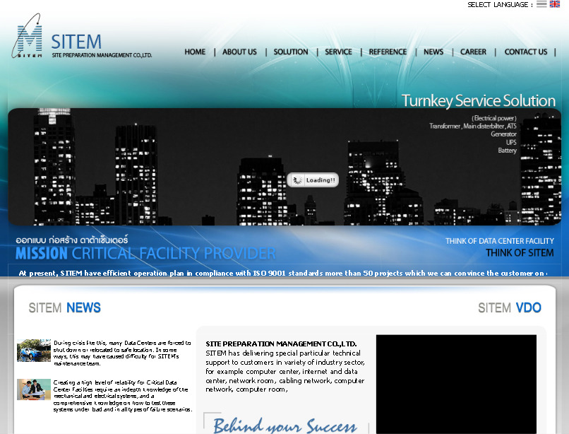 data center สายสัญญาณ network, cabling network, ระบบปรับอากาศควบคุมความชื้น, ระบบปรับอากาศที่ใช้ในห้องคอมพิวเตอร์  รูปที่ 1