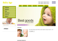 จำหน่าย เบบี้มอนิเตอร์ Baby Monitor สินค้าสำหรับเด็ก ราคาถูก