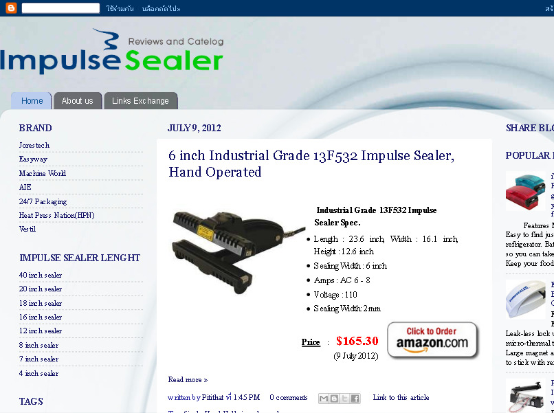 Impulse Sealer Sale, Review and Catelog of Sealer for Packaging Business รูปที่ 1