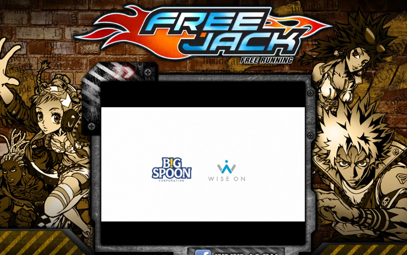 เกมส์วิ่ง เกมส์ออนไลน์ Game Online Freejack รูปที่ 1
