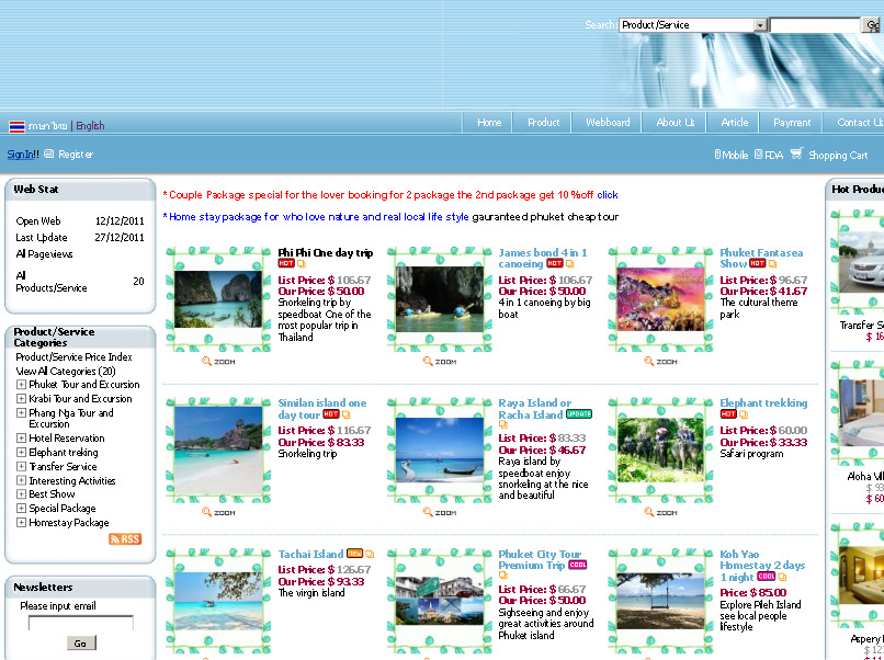 phukettravellover - Good Trip Cheap Tour Sure&Easy รูปที่ 1