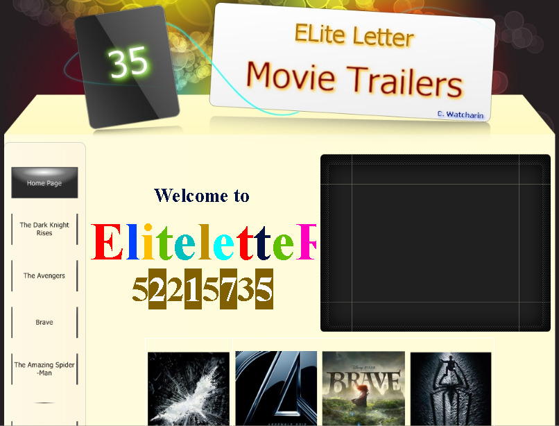  แหล่งรวบรวมตัวอย่างภาพยนตร์ movie trailers เพื่อการตัดสินใจในการเลือกชม รูปที่ 1