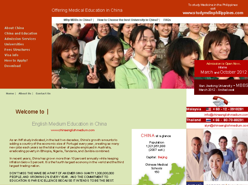 เรียนแพทยที่ประเทศจีน (แผนปจัจุบัน) ภาคภาษาอังกฤษ  กับมหาลัยชั้นนำ รูปที่ 1