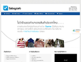 ทำเว็บ สร้างเว็บไซต์ รับทำเว็บ เว็บเกาหลี รับทำเว็บไซต์ ทำ web ขายของ รับทำเว็บไซต์ขายของ เปิดเว็บ by sabuycart