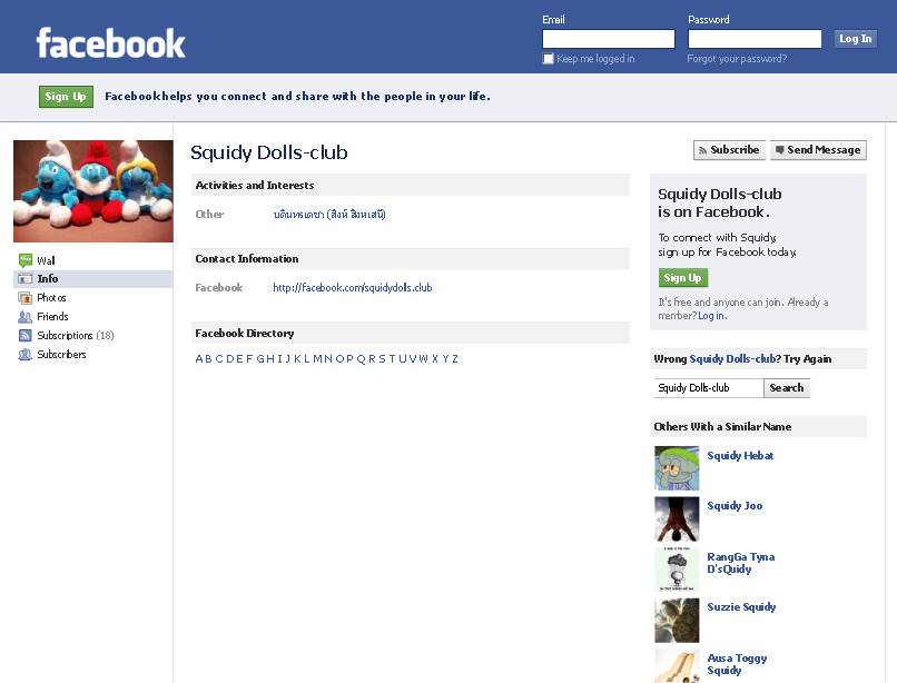 Squidydolls.club จำหน่ายตุ๊กตาหลากแบบหลายสไล์ การันตีคุณภาพ รูปที่ 1