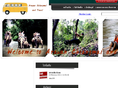 arawan chiangmai and travel oneday trip and trekking tour