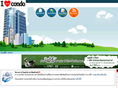 ilovecondo.net | ประกาศ โฆษณา ขาย เช่า ซื้อ คอนโด ทุกทำเล