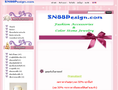 เครื่องประดับหินสี เครื่องประดับแฟชั่น สร้อยคอ ต่างหู สวยเก๋
