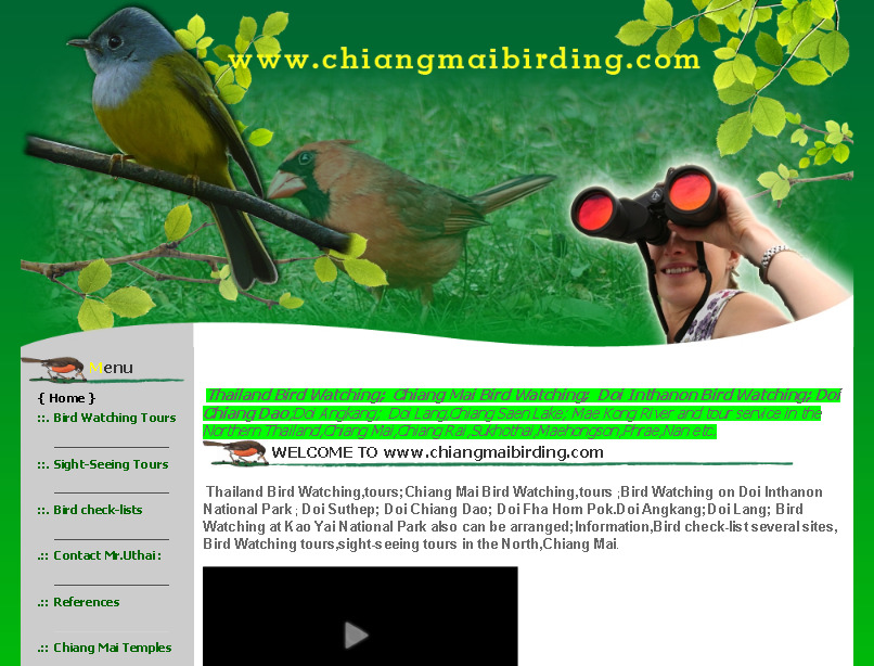 Bird watching in Thailand;Chiang Mai ;Doi Inthanon ; Doi Suthep; Doi Chiang Doi;... Doi Fha Hom Pok.Doi Angkang;Doi Lang รูปที่ 1