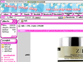 beauty order shop : z pel ครีมแม็ค ลดรอยหมองคล้ำ ฝ้า กระ จุดด่างดำ เห็นผลชัดเจนใน 7 วัน ปรับผิวให้ขาวกระจ่