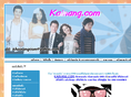   จำหน่ายหนังซีรี่ย์เกาหลี  DVD หนัง V2D  เริ่มต้นเพียง 25 บาท, 
                    http://www.kainang.com/
