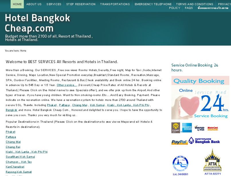 Hotel Bangkok Cheap - All,Hotels at Thailand,Resorts at Thailand. - Home รูปที่ 1