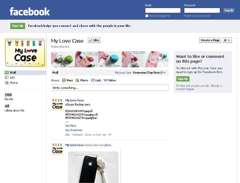 My Love Case | Facebook รูปที่ 1