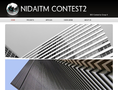 Nidaitm Contest2 โครงการแข่งขัน SEO ของนักศึกษา NIDA