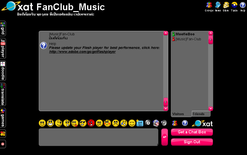 fanclub_music chat groupaaaaaaaaaaaaaaaaaaaaaaaa รูปที่ 1