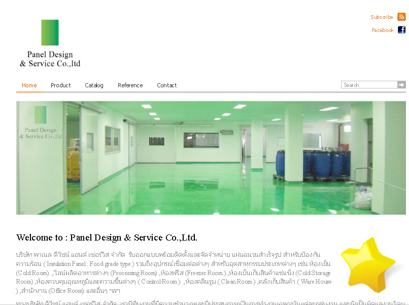 panel design index รูปที่ 1