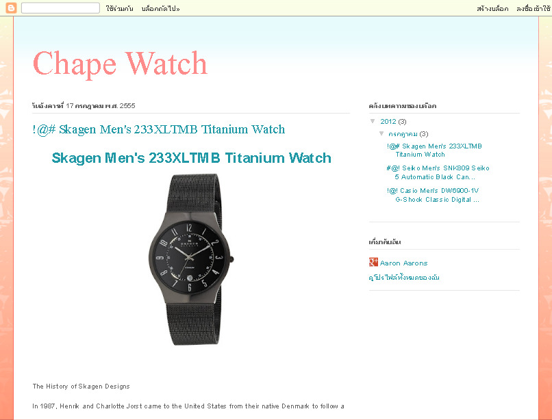 Timex Midsize T53161 Ironman 30-Lap Resin Strap Sports Watch รูปที่ 1