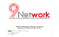 :: 9network | บริการติดตั้งระบบ internet , วางระบบ network ::