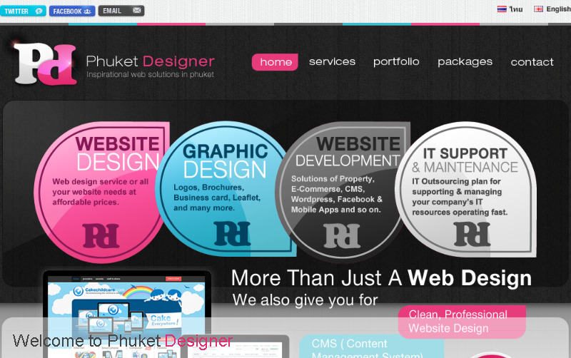 Phuketdesigner.com - เว็บดีไซน์ ภูเก็ต, เว็บไซต์ ดีไซน์, กราฟฟิค ดีไซน์, ออกแบบและพัฒนาเว็บไซต์  และ ดูแลระบบไอทีและเน็ต รูปที่ 1