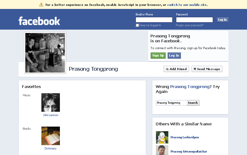 Prasong Tongprong | Facebook รูปที่ 1
