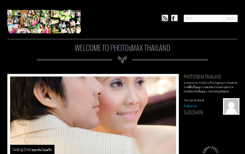 PHOTOsMAX THAILAND รับถ่ายภาพ งานรับปริญญา งานแต่งงาน พรีเว็ดดิ้ง งานบวช ทำโปรไฟล์อัลบั้มส่วนตัว ฯลฯ รูปที่ 1