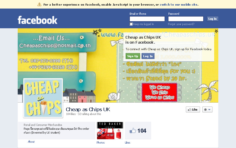 ของแท้นำเข้าจากลอนดอนจ๊ะ เซิท Cheap as Chips UK ในเฟสบุคได้เลยจ้า รูปที่ 1