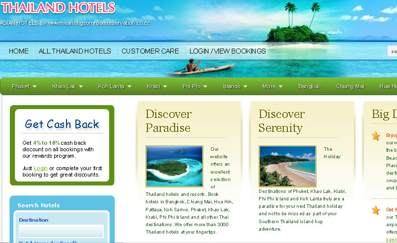 book best rate for hotel and resort in meahongsorn with last minute promotion รูปที่ 1