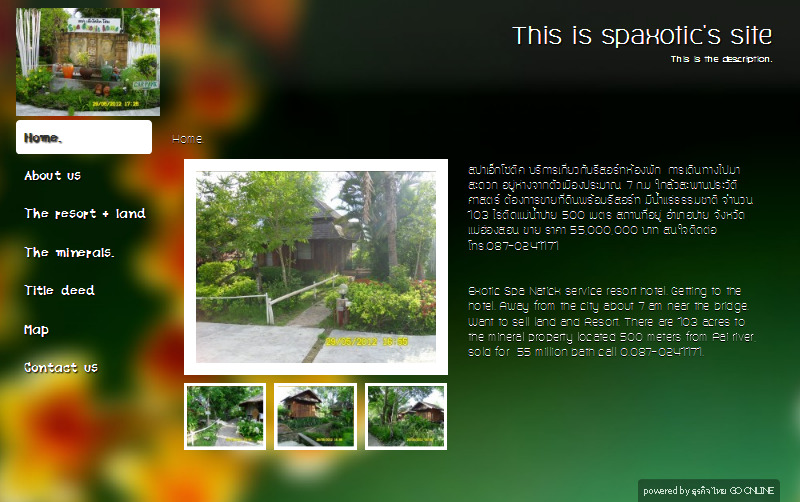 This is spaxotic's site รูปที่ 1