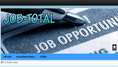 เว็บไซต์ประกาศหางาน รับสมัครงาน www.job-total.com