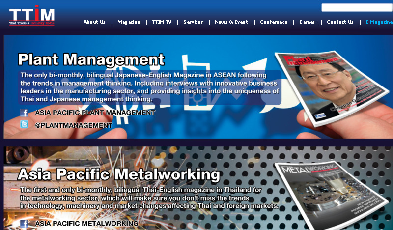welcome to thai trade & industry media (ttim) รูปที่ 1
