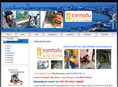 รับแก้ไขปัญหา ท่อตัน - ราชาท่อตัน.com | บริการ แก้ไขปัญหา ท่อตัน
